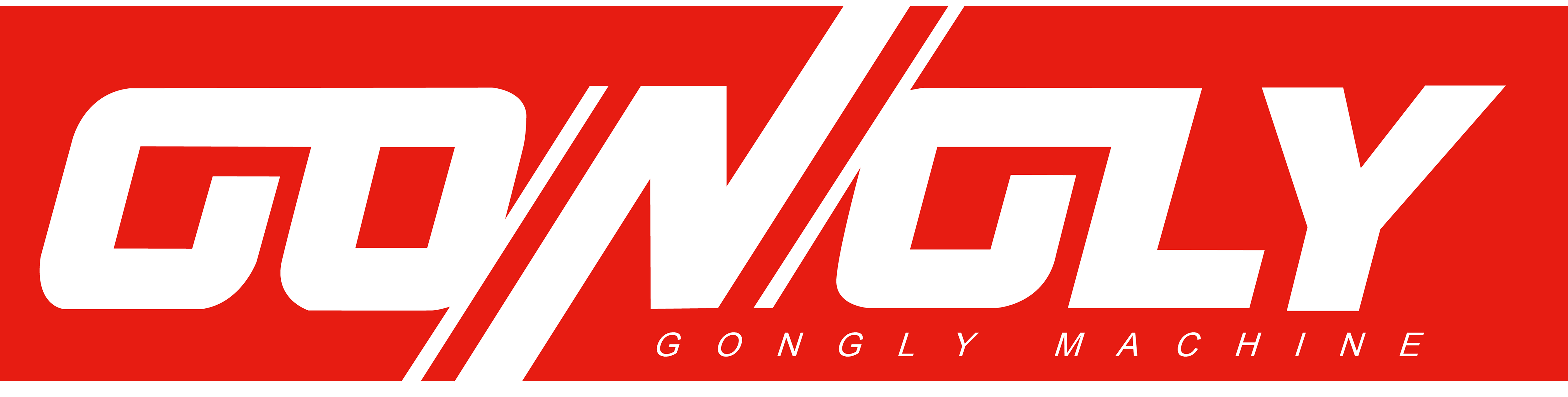 Gongly